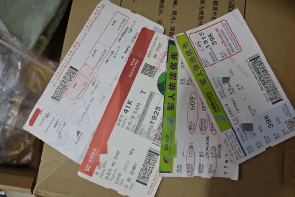 金沙国际官网下载